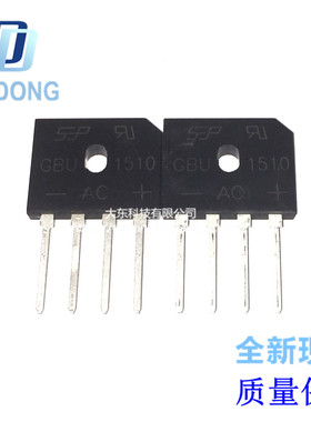 原装GBU1510 U15K80R GBU15K 1508 15A 800V电磁炉桥堆 正品