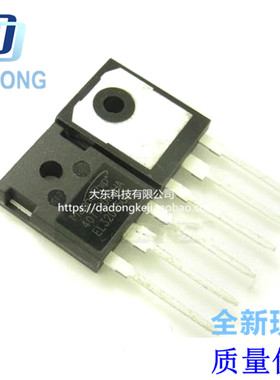 MBQ40T120FDHA 通用40T120FDS电焊机常用功率IGBT管40A1200V