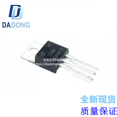 深圳市行芯电子有限公司