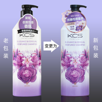 爱敬洗发水韩国进口正品爱敬KCS 可希丝香水洗发水紫色优雅香氛