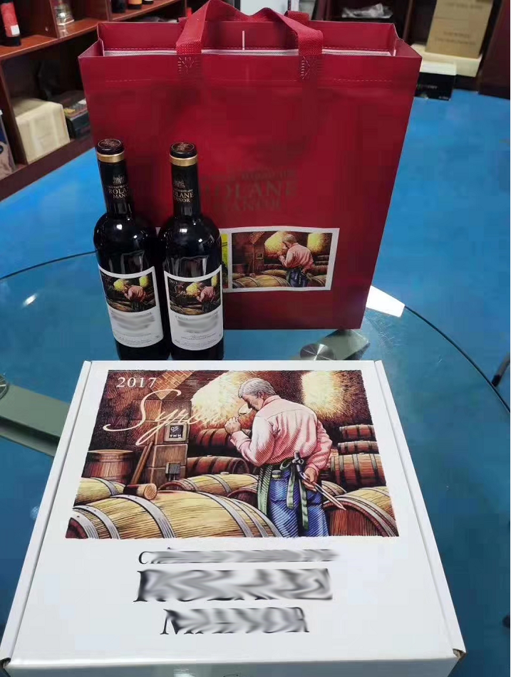 澳大利亚法国进口红酒金奖干红葡萄酒750ml*4节日送礼礼盒装,酒类,干红静态葡萄酒,淘宝优惠券,粉丝福利购,淘宝优惠卷