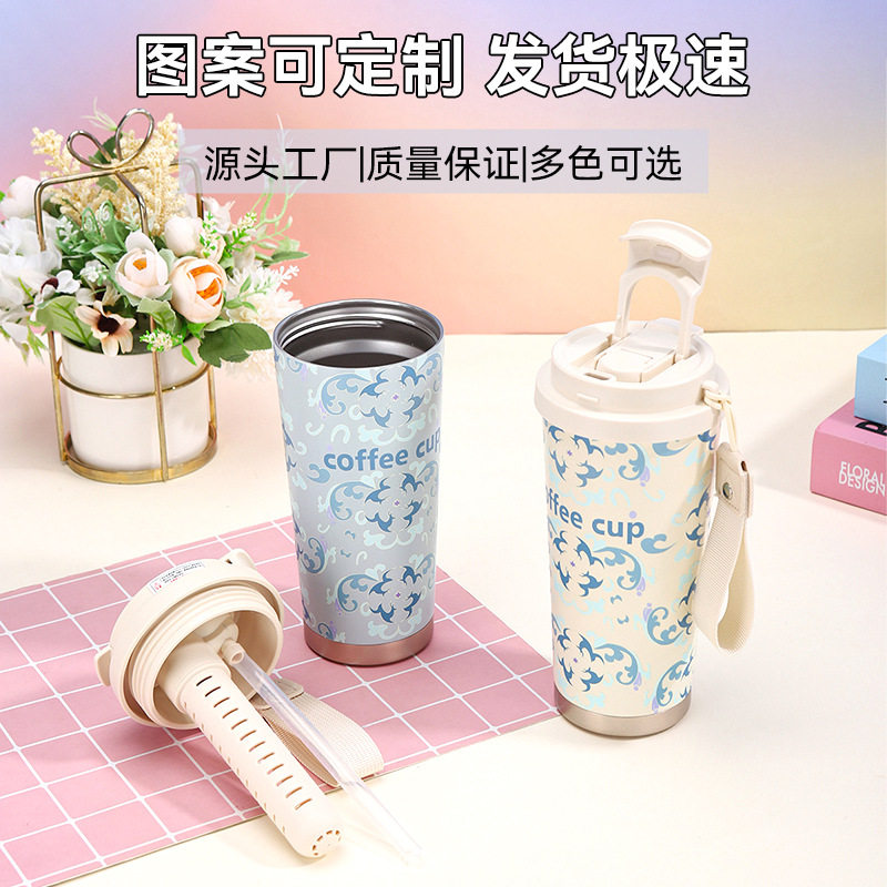 日本进口MUJIΕ新款316不锈钢铃兰咖啡杯双层真空保温杯带提绳户