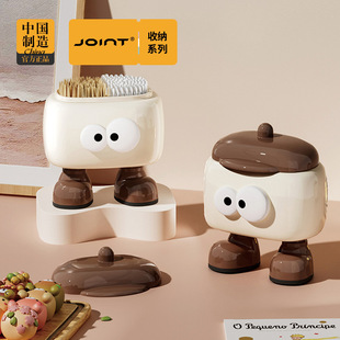 日本进口MUJIΕ牙签盒棉签盒轻奢塑料牙签筒化妆棉盒子收纳盒家用