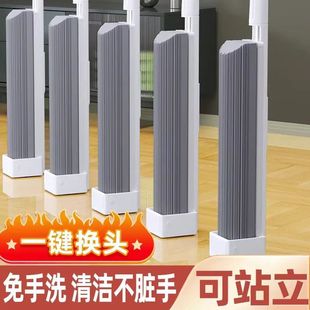 日本进口MUJIΕ胶棉拖把家用站立式 海绵懒人大号推拉挤水拖地无水