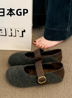 日本GP灰色加绒呢子豆豆鞋女2025新款平底毛毡玛丽珍棉鞋休闲单鞋