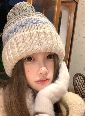 日本GP费尔岛风毛球针织帽子女高级保暖显脸小护耳帽蓝白韩系冷帽