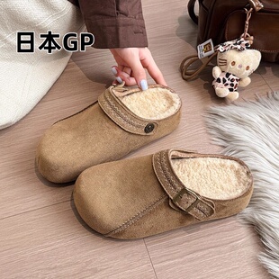 日本GP厚底勃肯毛毛拖鞋女外穿秋冬季2025新款加绒保暖包头一脚蹬