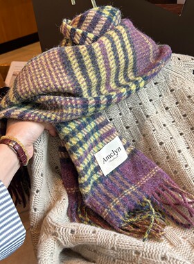 日本GP韩版紫色围巾女2025秋冬季时尚条纹拼色围脖百搭羊毛暖披肩