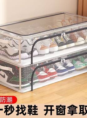 鞋子收纳神器透明省空间防尘鞋盒