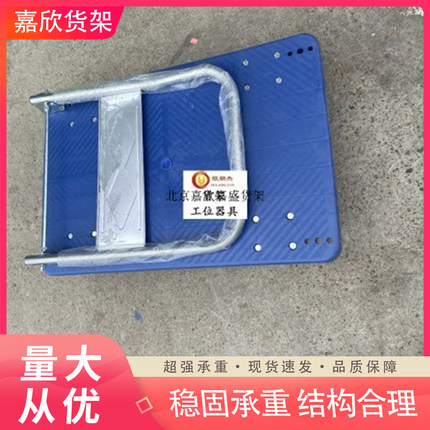 平板车工地家用办公司拉货承重可折叠加钢管小推车包邮北京带轮