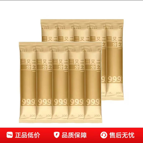 三又二分之一猫砂伴侣10袋小金砖无香除臭去尿味除臭因子非小苏打