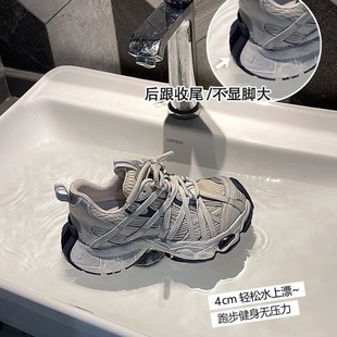 D122307 增高4CM轻型减震老爹鞋 欧美风厚底运动休闲鞋 女冬季