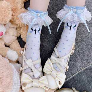 蕾丝袜子蓝色lolita公主仙女袜天使熊花边少女棉袜中筒袜洛丽塔袜