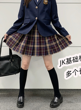 纯色女袜JK制服棉袜黑白色基础款日系学生短筒半截小腿袜百搭袜