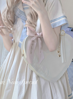 NanNanS中煎饼 包包女可爱心手提单肩大容量百搭原创JK制服Lolita