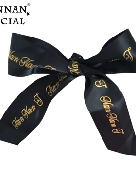 NanNanS 烫金英文丝带蝴蝶结缎面可爱包包装饰lolita精致搭配原创