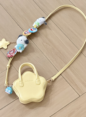 NanNanS蛋奶星星 斜挎迷你小包包女可爱奶黄色软妹百搭原创Lolita