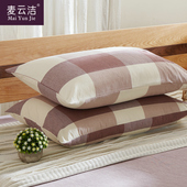 Bông rửa bông bốn mảnh Nhật Bản-phong cách đơn giản bông kẻ sọc màu rắn đôi quilt cover tấm ga trải giường khăn trải giường