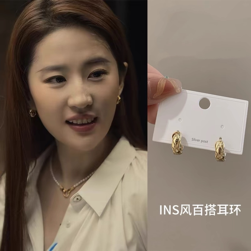 玫瑰同款菱形格金属风耳扣气质轻奢高级小众设计冷淡风耳饰HM23