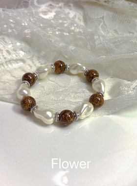 不规则珍珠木纹珠手串气质轻奢复古小众设计感美拉德高级感手链