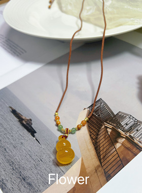 玉髓葫芦吊坠编织绳项链气质轻奢复古新中式橄榄珠百搭毛衣链