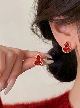 红色锆石葫芦耳钉复古新中式小众高级气质百搭马年本命年新年耳饰