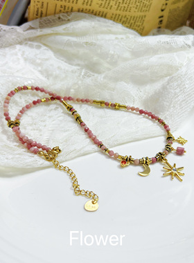 红纹石串珠星星月亮吊坠项链气质轻奢小众高级波西米亚风毛衣链