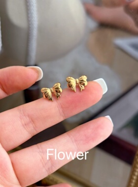在逃公主蝴蝶结耳钉小众设计不掉色防过敏精致小巧高级感百搭耳饰
