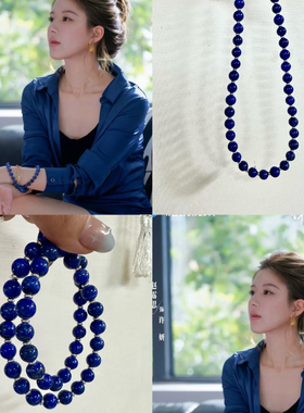 露思许我耀眼许妍同款青金石手串气质复古小众设计感双圈叠戴手饰