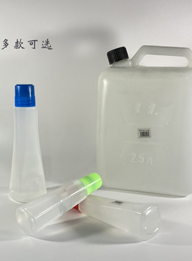 西子牌100g200g办公手工美工胶水票据柔软胶头液体胶10kg实惠装