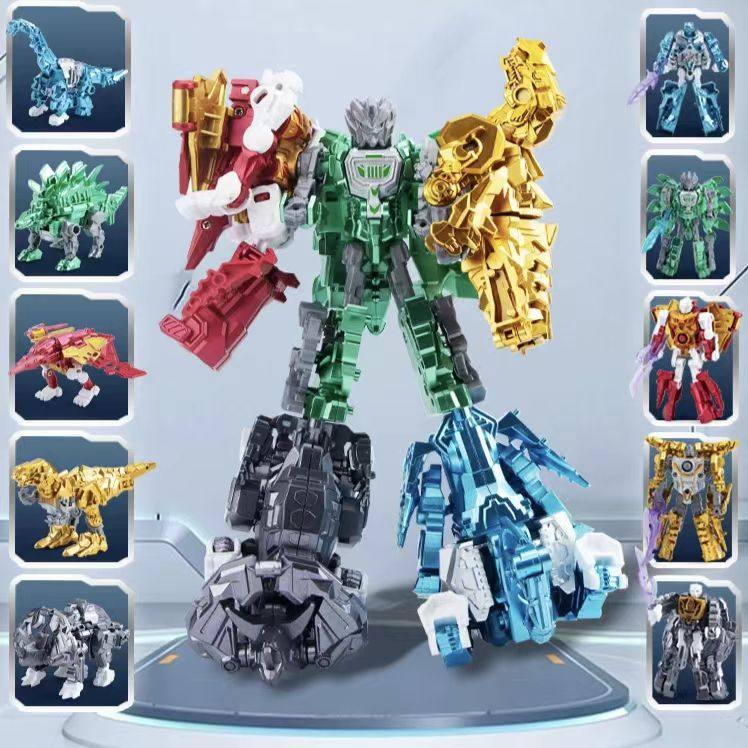 酷炫合金霸王恐龙变形玩具男孩益智盲盒炫闪款第8弹新生代奥特曼,玩具/童车/益智/积木/模型,儿童机器人/变形玩具,淘宝优惠券,粉丝福利购,淘宝优惠卷
