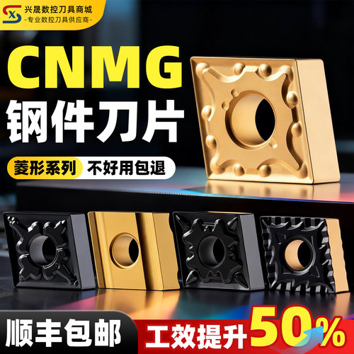 【热销】买10试用1只做优质刀片