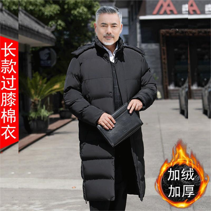 冬季过膝加长款棉大衣男加绒防风中老年人爸爸装羽绒棉服休闲外套