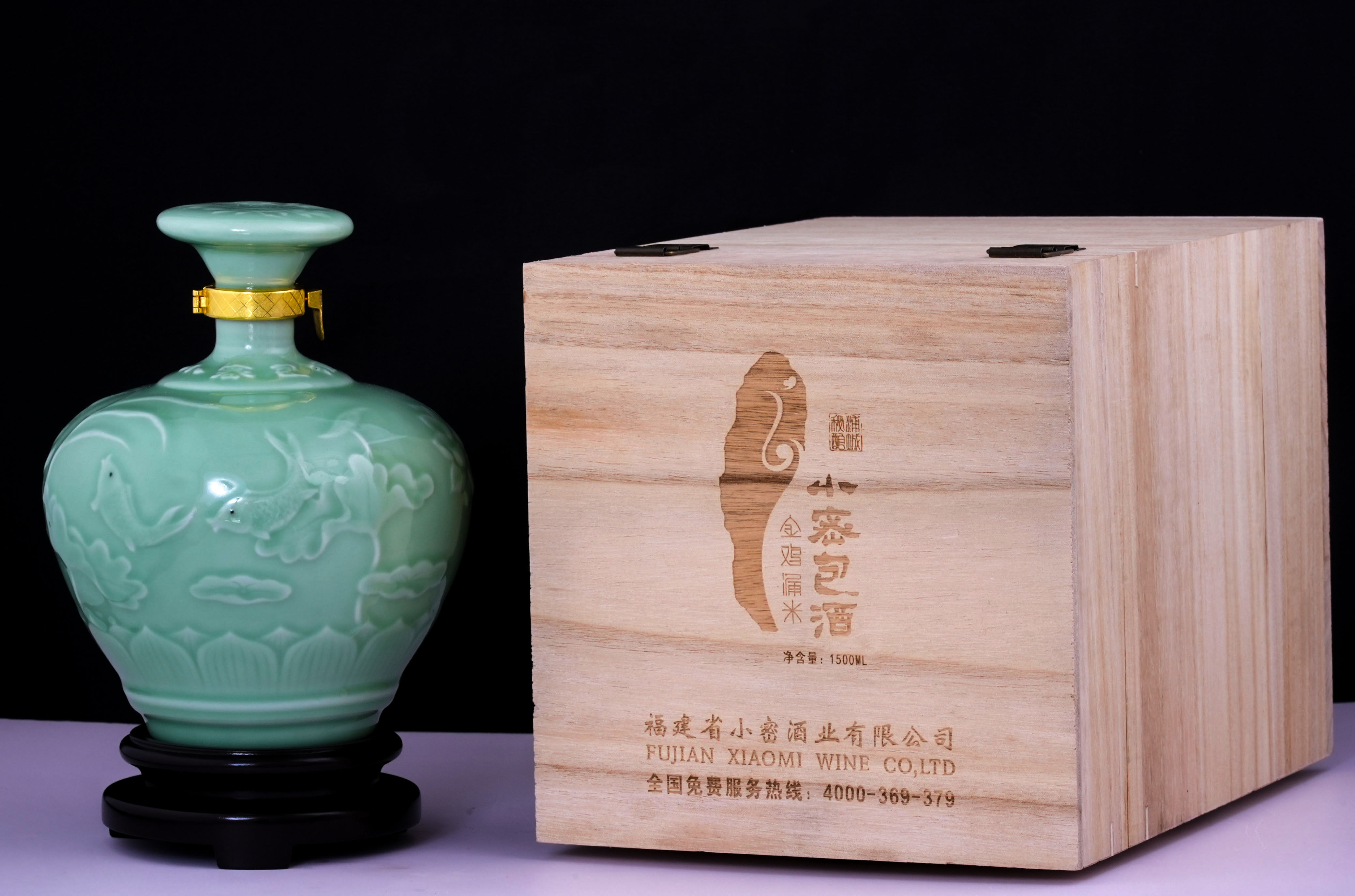 福建小密包酒纯粮食酿造收藏版年份酒青瓷3斤坛装浦城小蜜包酒黄