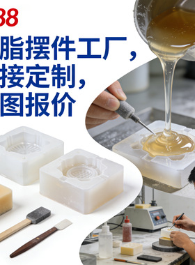 跨境代发热销款现代摆件客厅法斗犬装饰家居玄关放钥匙钱包专属