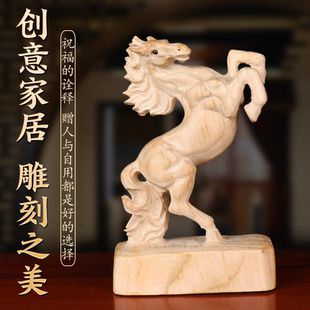 桃木马摆件实木手把件木雕木质十二生肖马原木原色无漆马摆件