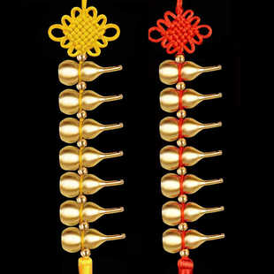 纯铜葫芦串挂件黄色中国结五六七个开口小号葫芦门对门入户门