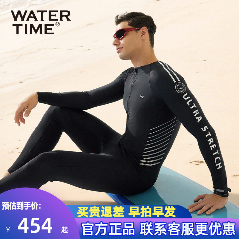 WaterTime潜水服男长袖防晒泳衣2024新款连体游泳水母浮潜冲浪服