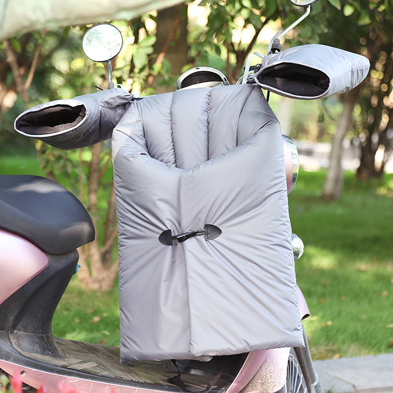 新国标电动车挡风被保暖分体式