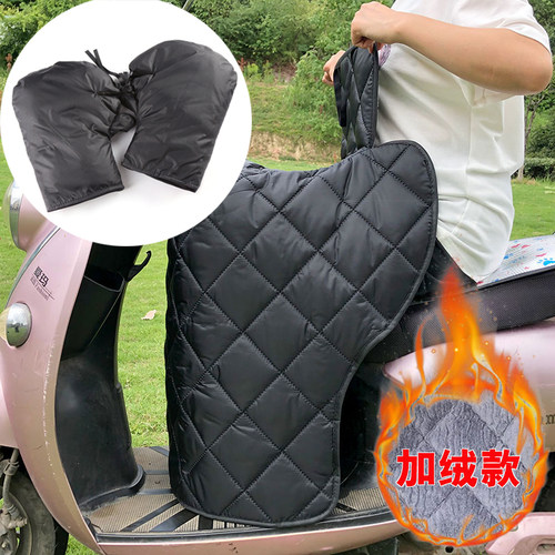 分体冬季电瓶车防寒挡风被