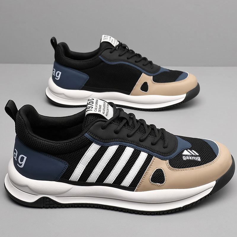 男鞋特大码45冬季加绒网面鞋46加宽加肥47运动休闲鞋48跑步鞋子50