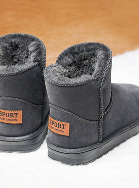 2025加绒冬季特大码男鞋子46男士高帮雪地靴47加宽加大大棉鞋48