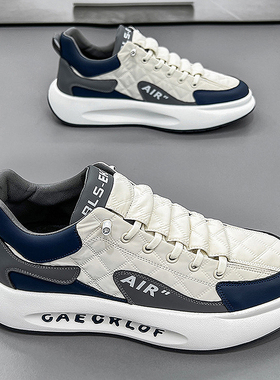 冬季新款大码男鞋子46男士运动休闲鞋47加宽加大高帮板鞋48跑步鞋