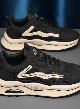 冬季棉鞋特大码男鞋子46休闲运动鞋47加宽加绒跑步鞋48男士阿甘鞋