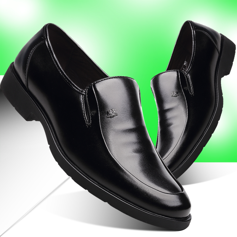 春季镂空皮鞋三利泰皮鞋商务