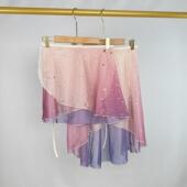 一片式 芭蕾舞蹈裙粉紫色渐变系带半身裙芭蕾训练裙基训表演艺考裙