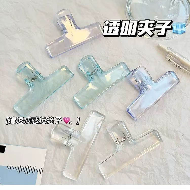 ins透明夹子高颜值文具文件夹学生办公试卷长尾票夹亚克力固定器