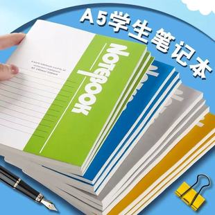 办公软抄本笔记本a5加厚10本商务记事本日记本学生本子软面抄批发