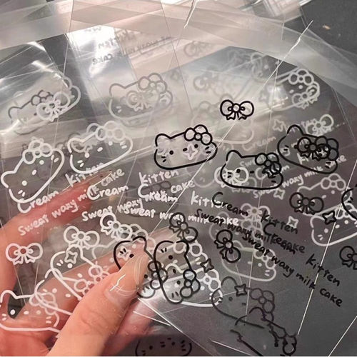 可爱小猫ins高颜值彩色自粘袋爱豆小卡打包礼品袋自封袋透明袋子