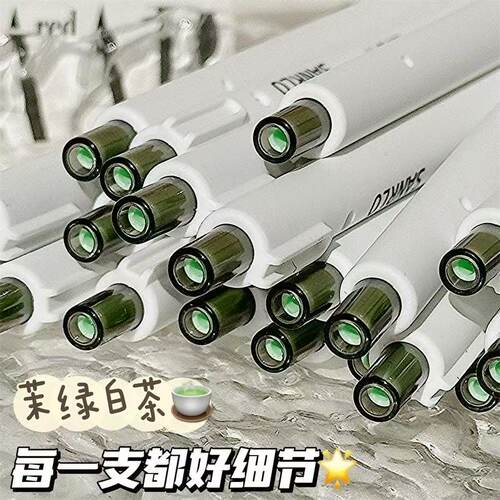 茉莉白茶刷题ins简约中性笔